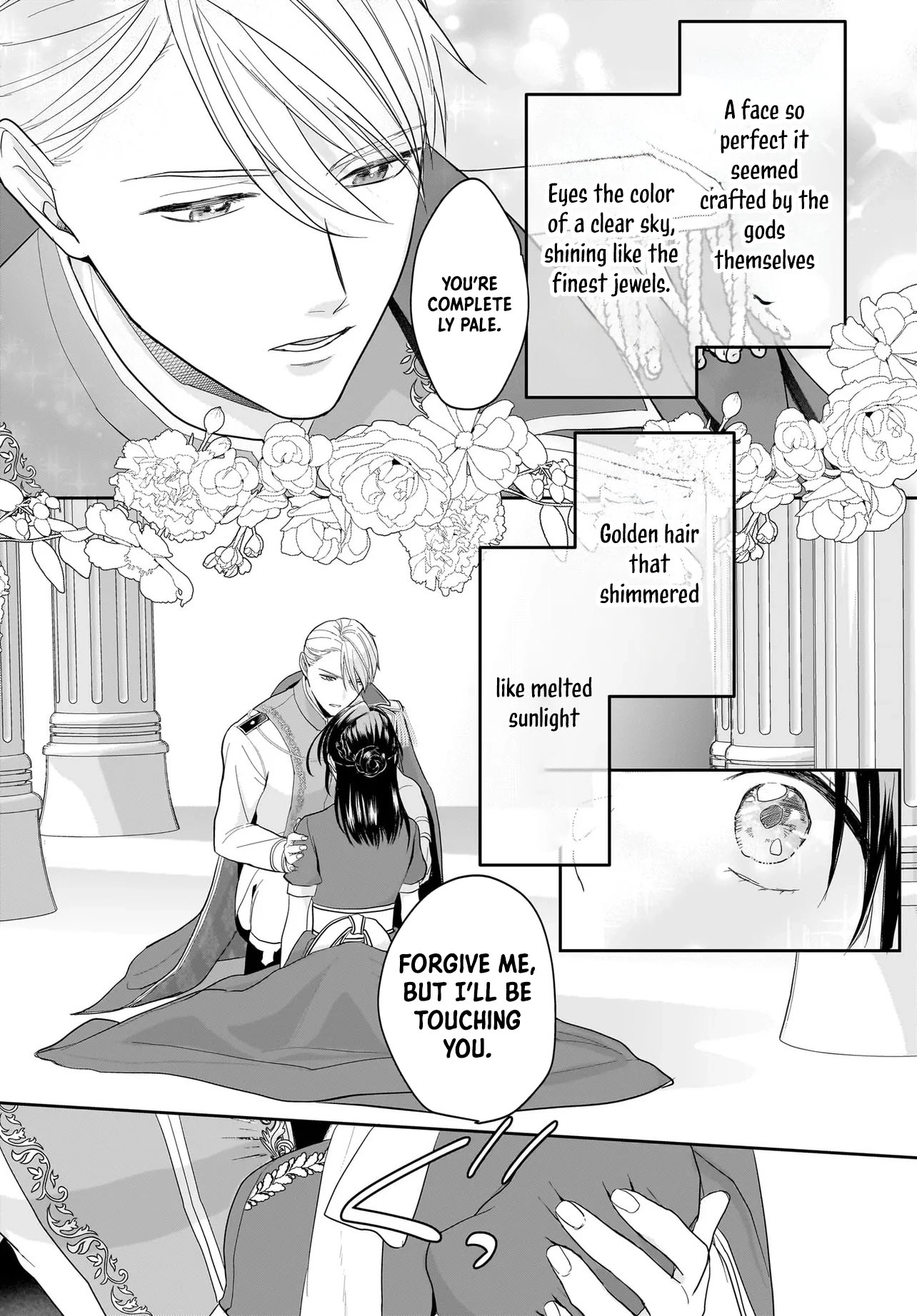 The Reincarnated Saint Wants to Support Her Idol! I’m a Oppressed Noble Lady Chapter 1 Page 48